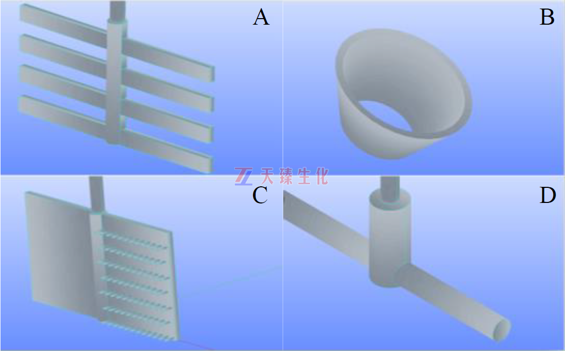 機械消泡槳.jpg