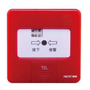 J-SAP-FT8202手動(dòng)火災(zāi)報(bào)警按鈕