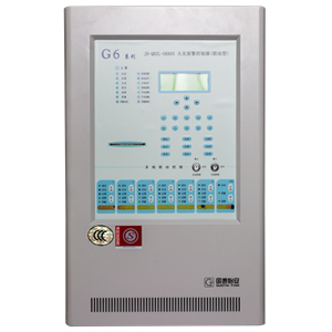 GK603火災報警控制器【壁掛式】