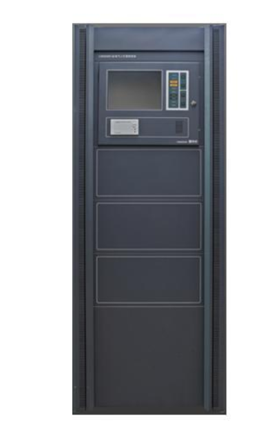 LDK8000EN-QG<a href=http://www.xiaofangw.com/dianqihuozai/ target=_blank class=infotextkey>電氣火災監控</a>設備