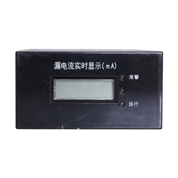ZD6100-45P剩余電流式<a href=http://www.xiaofangw.com/dianqihuozai/ target=_blank class=infotextkey>電氣火災監控</a>探測器